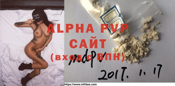 дистиллят марихуана Ладушкин