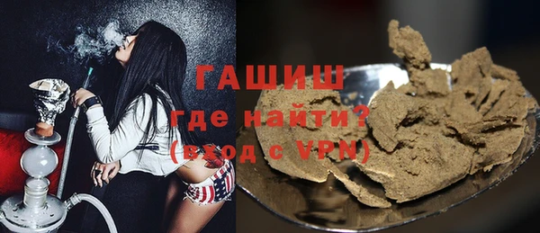 таблы Лабытнанги