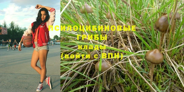 кокаин колумбия Кулебаки