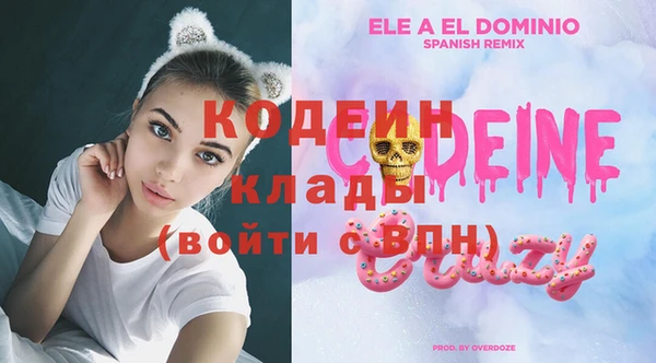 дистиллят марихуана Ладушкин